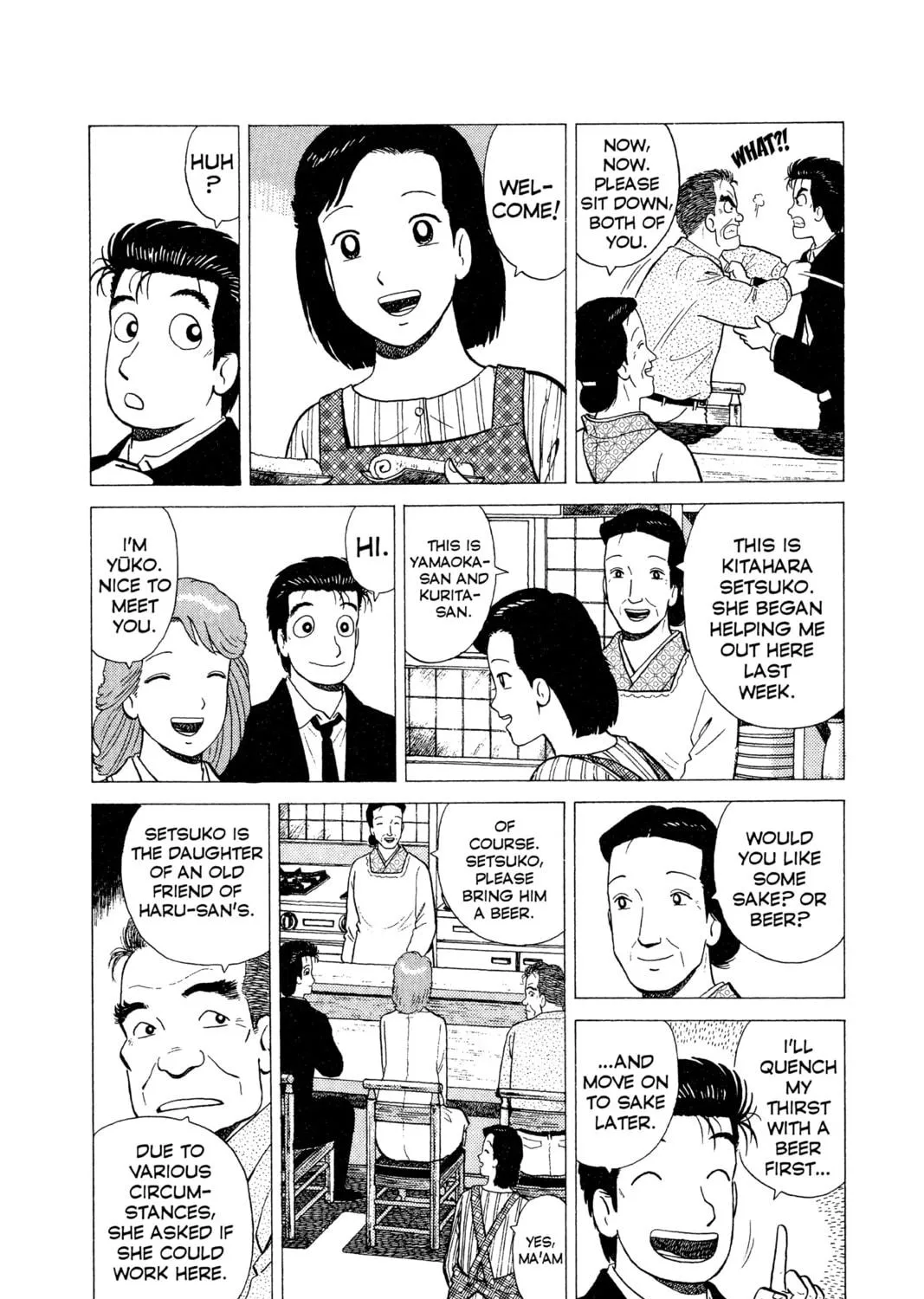 Read Oishinbo chapter 21 image 4 on Lezhin