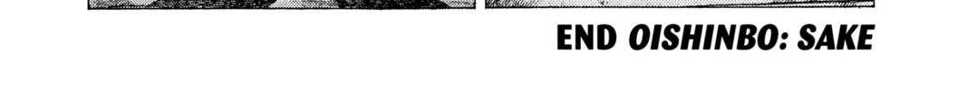 Read Oishinbo chapter 21 image 43 on Lezhin