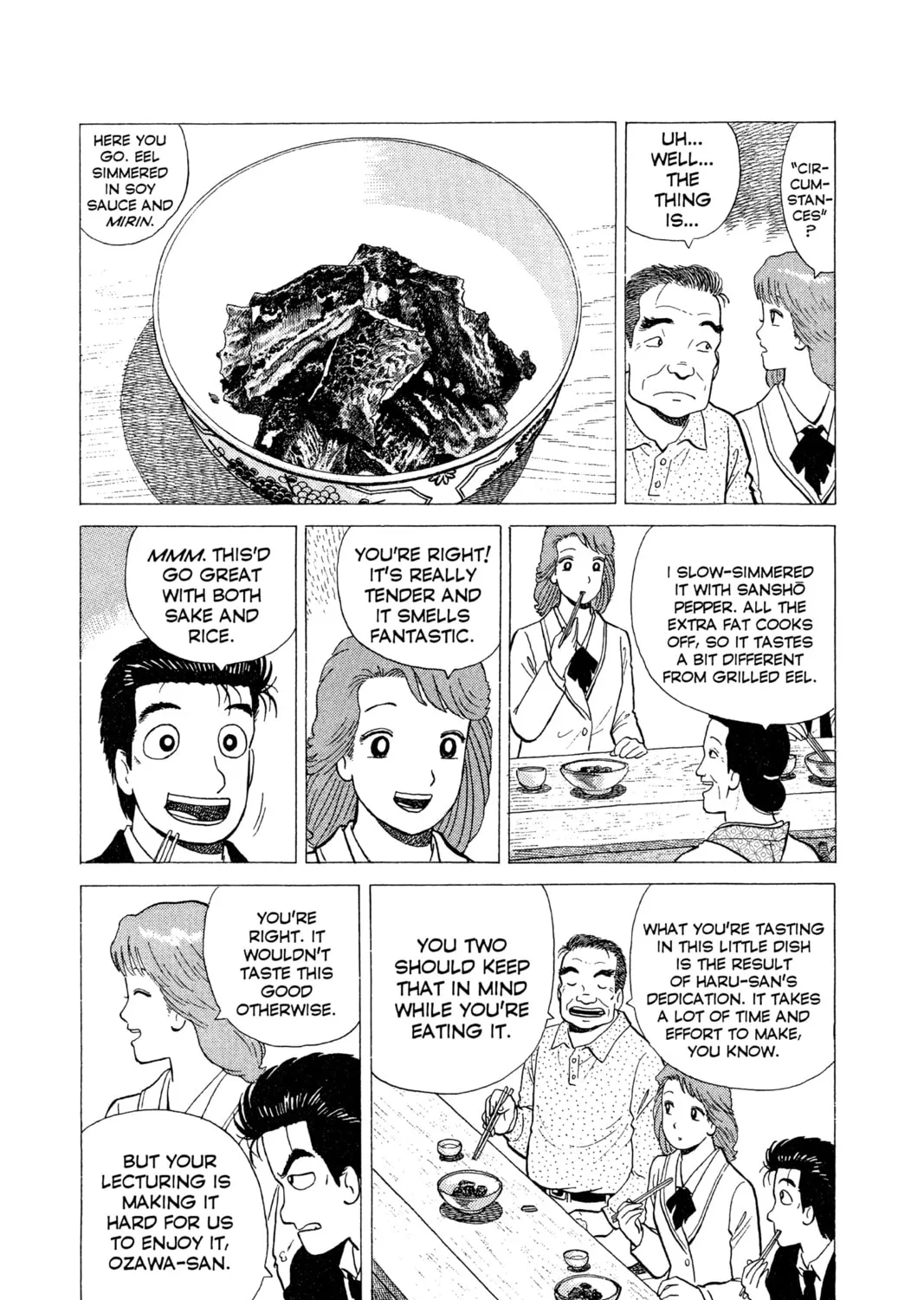 Read Oishinbo chapter 21 image 6 on Lezhin