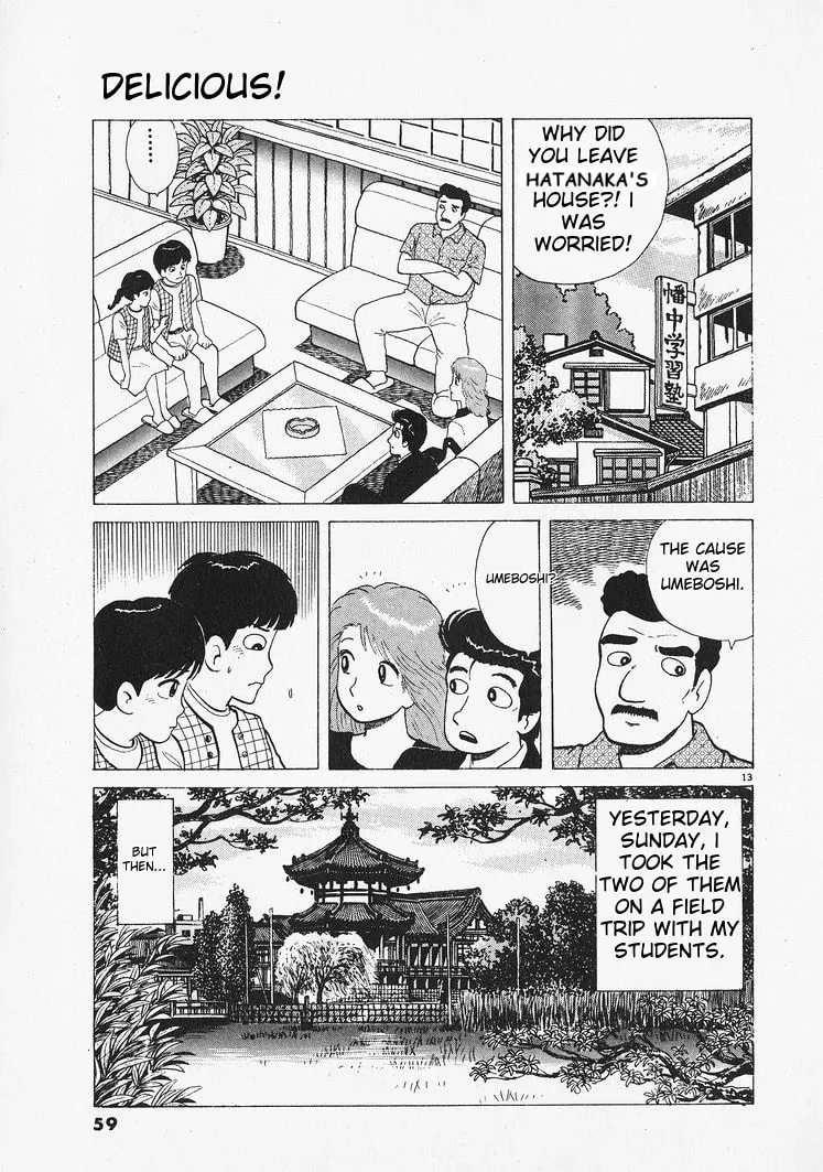 Read Oishinbo chapter 210 image 12 on Lezhin