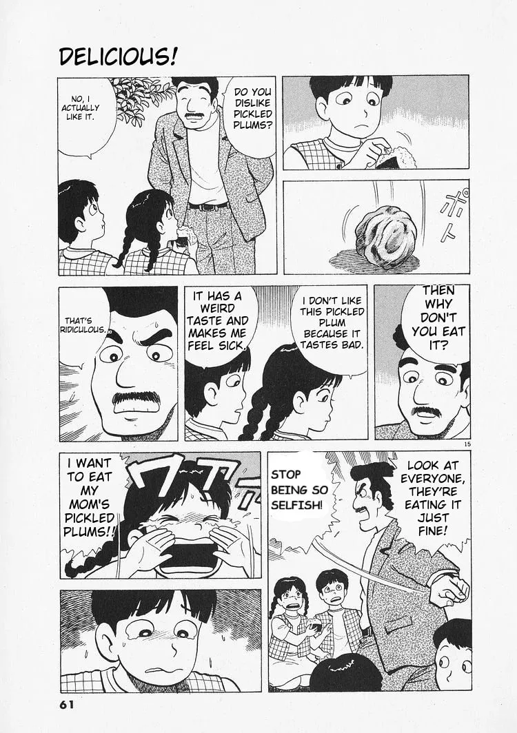 Read Oishinbo chapter 210 image 14 on Lezhin