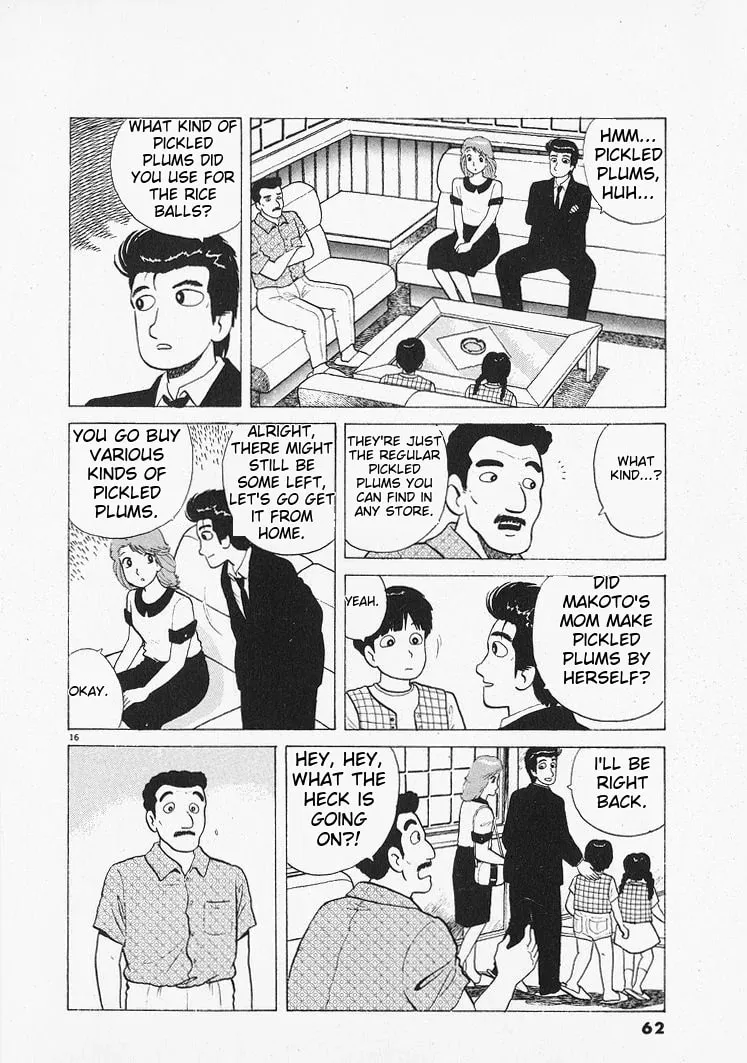 Read Oishinbo chapter 210 image 15 on Lezhin