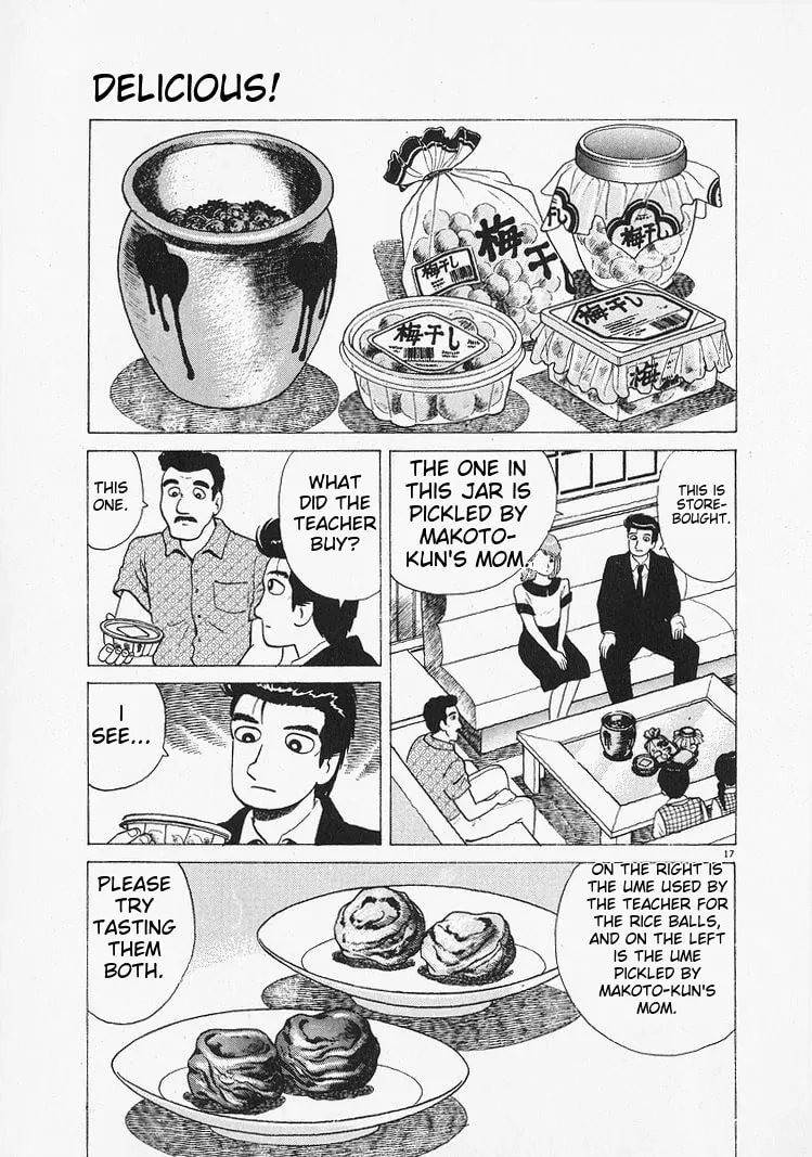Read Oishinbo chapter 210 image 16 on Lezhin