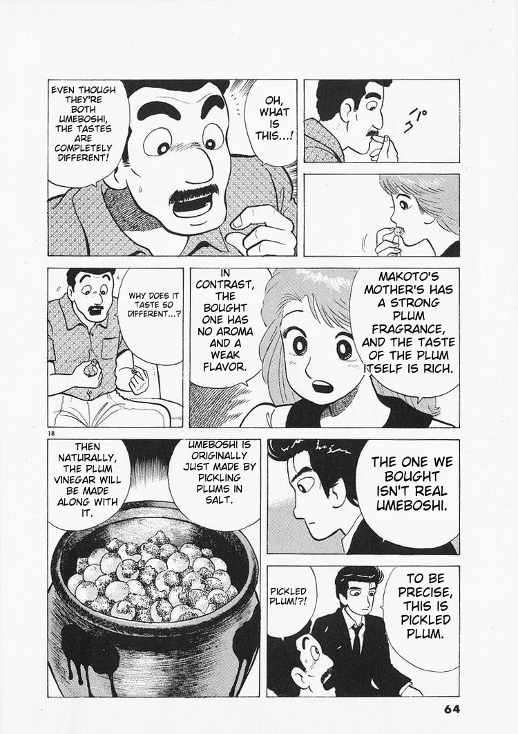 Read Oishinbo chapter 210 image 17 on Lezhin