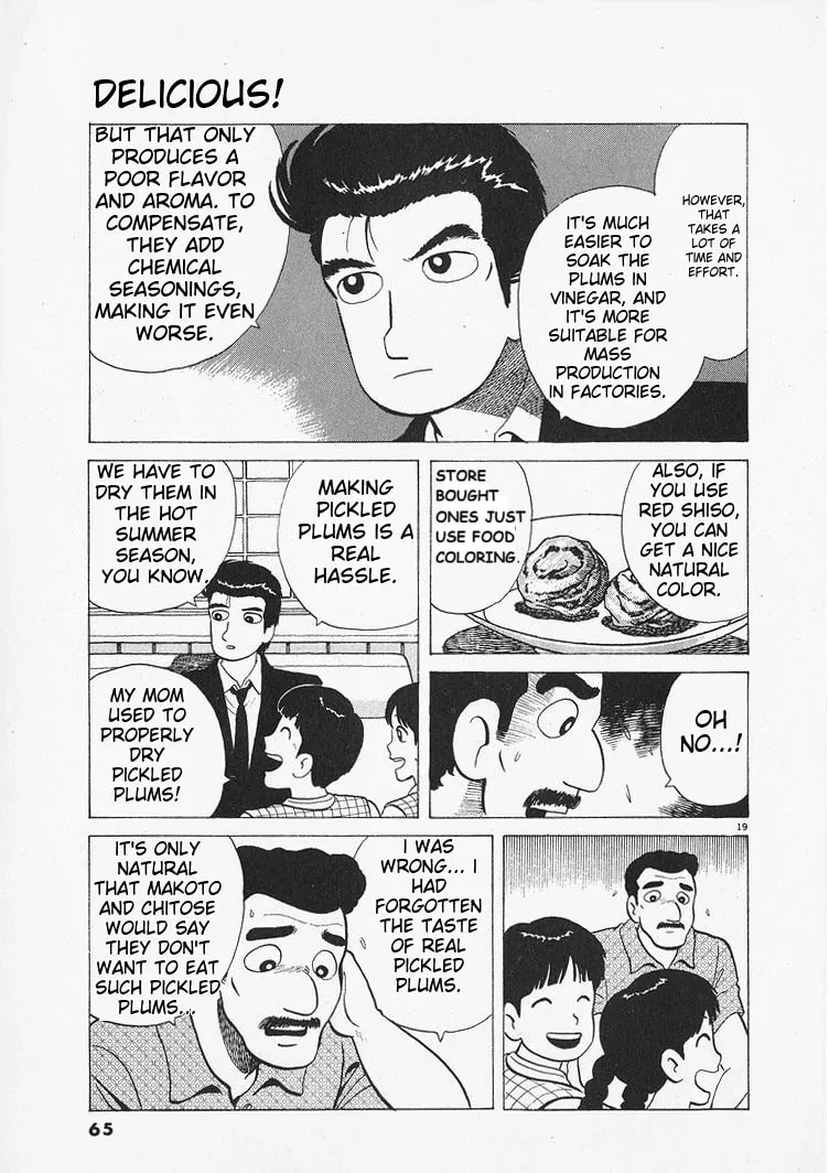 Read Oishinbo chapter 210 image 18 on Lezhin