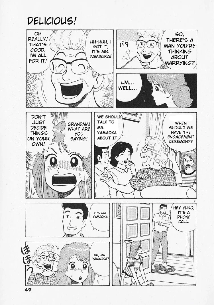 Read Oishinbo chapter 210 image 2 on Lezhin