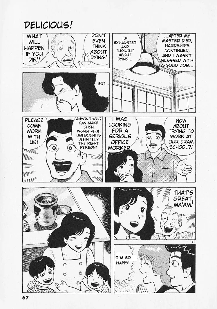 Read Oishinbo chapter 210 image 20 on Lezhin