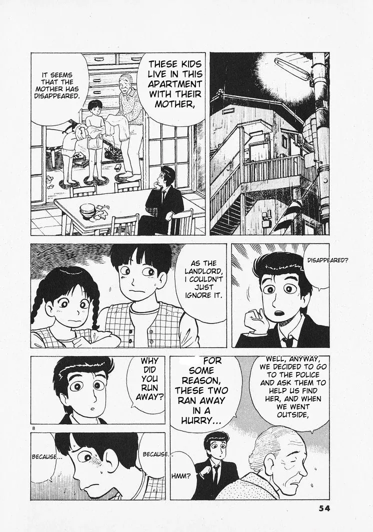 Read Oishinbo chapter 210 image 7 on Lezhin