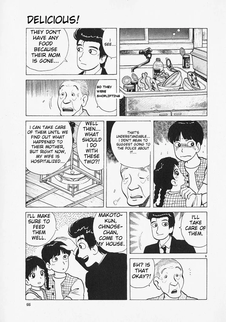 Read Oishinbo chapter 210 image 8 on Lezhin