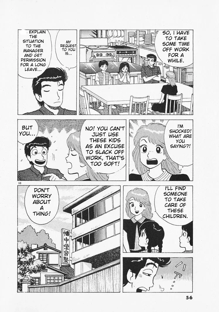 Read Oishinbo chapter 210 image 9 on Lezhin