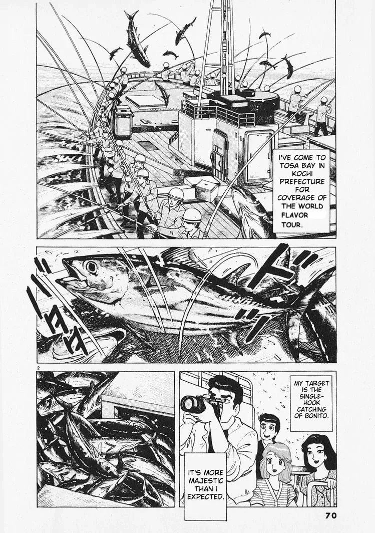 Read Oishinbo chapter 211 image 1 on Lezhin