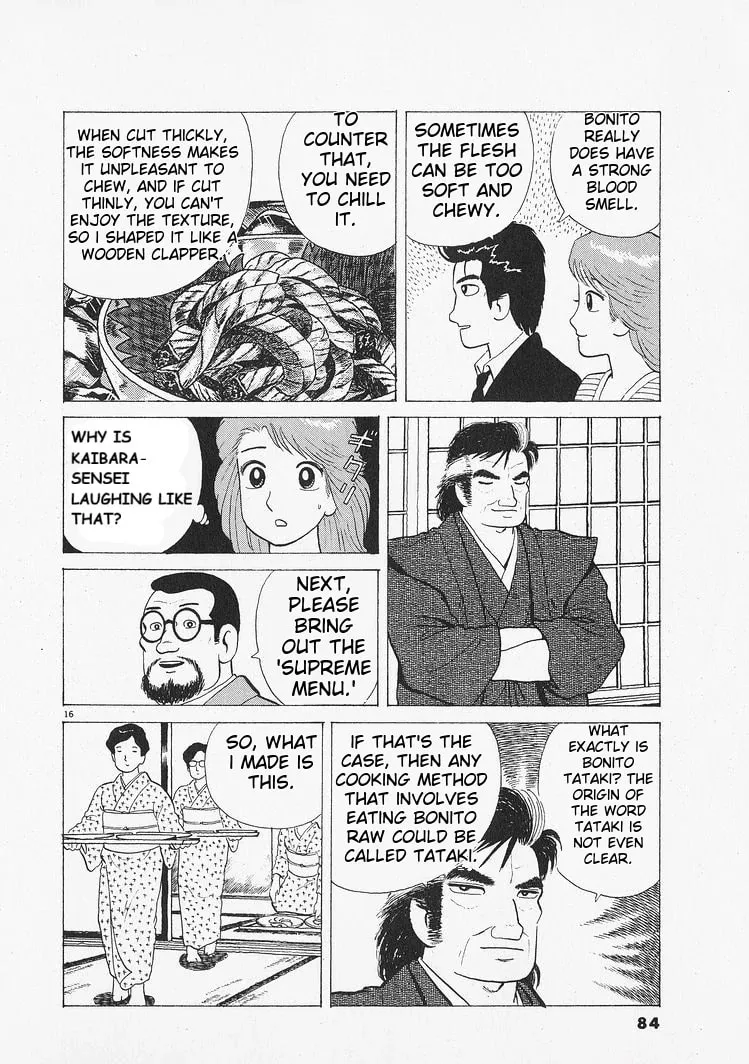 Read Oishinbo chapter 211 image 15 on Lezhin