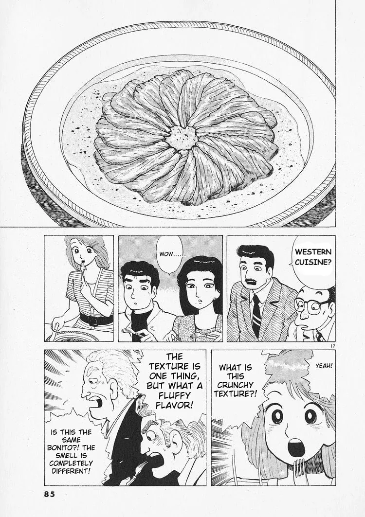 Read Oishinbo chapter 211 image 16 on Lezhin