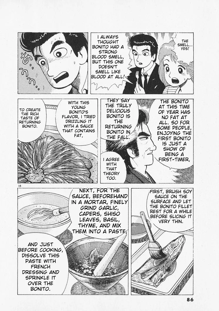 Read Oishinbo chapter 211 image 17 on Lezhin