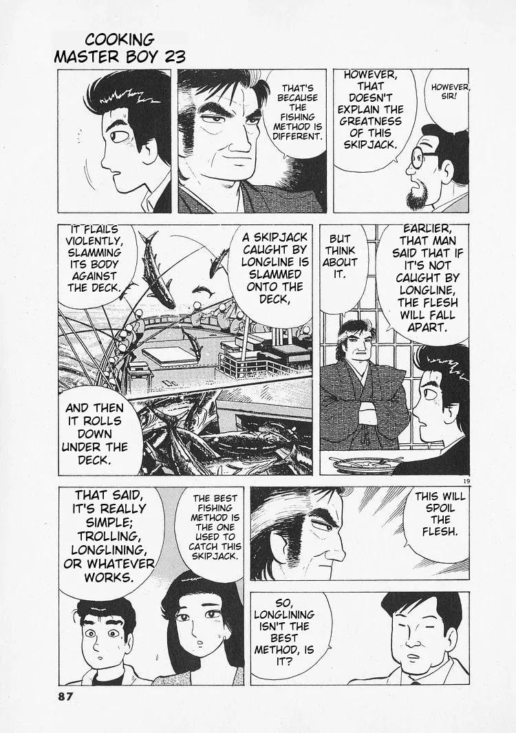 Read Oishinbo chapter 211 image 18 on Lezhin