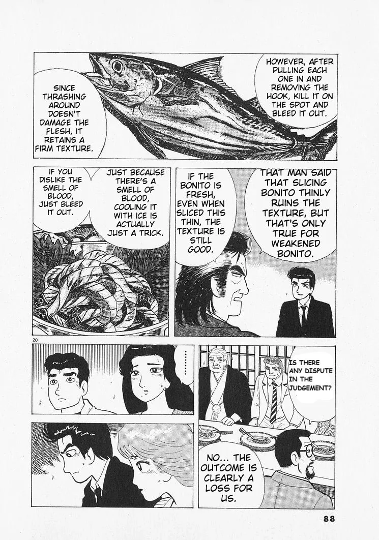 Read Oishinbo chapter 211 image 19 on Lezhin