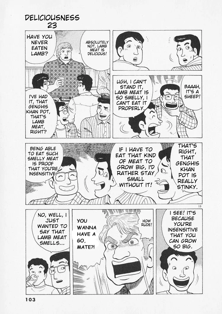 Read Oishinbo chapter 212 image 12 on Lezhin