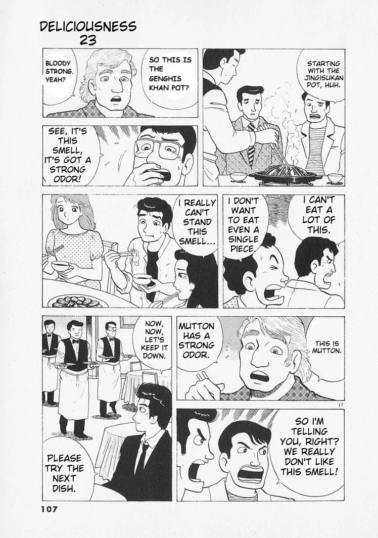Read Oishinbo chapter 212 image 16 on Lezhin