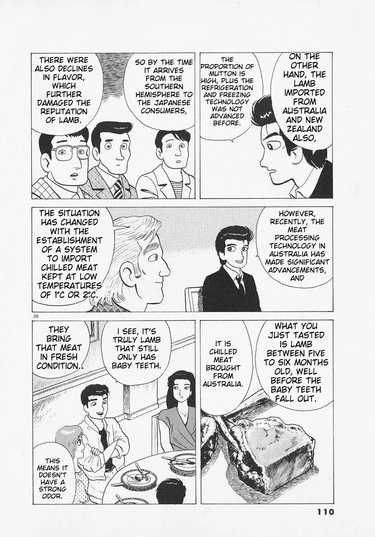 Read Oishinbo chapter 212 image 19 on Lezhin