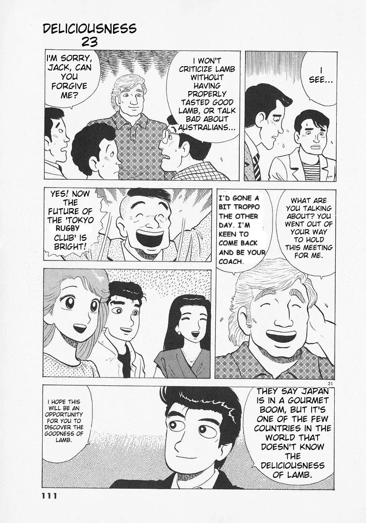 Read Oishinbo chapter 212 image 20 on Lezhin