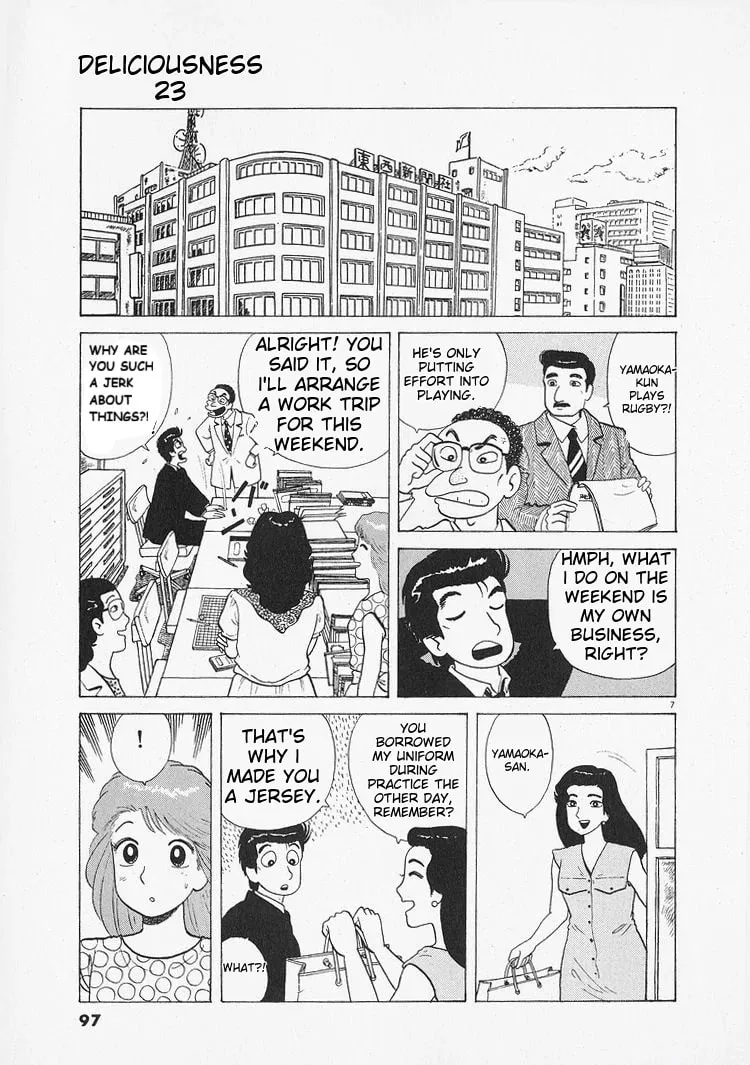 Read Oishinbo chapter 212 image 6 on Lezhin