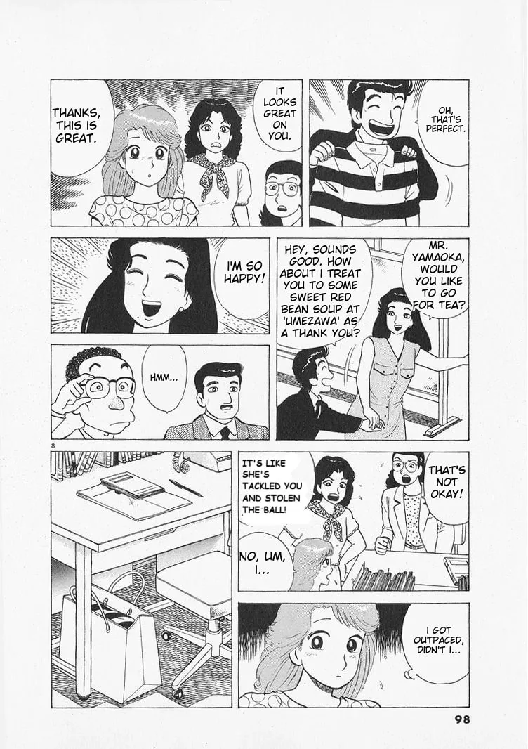 Read Oishinbo chapter 212 image 7 on Lezhin