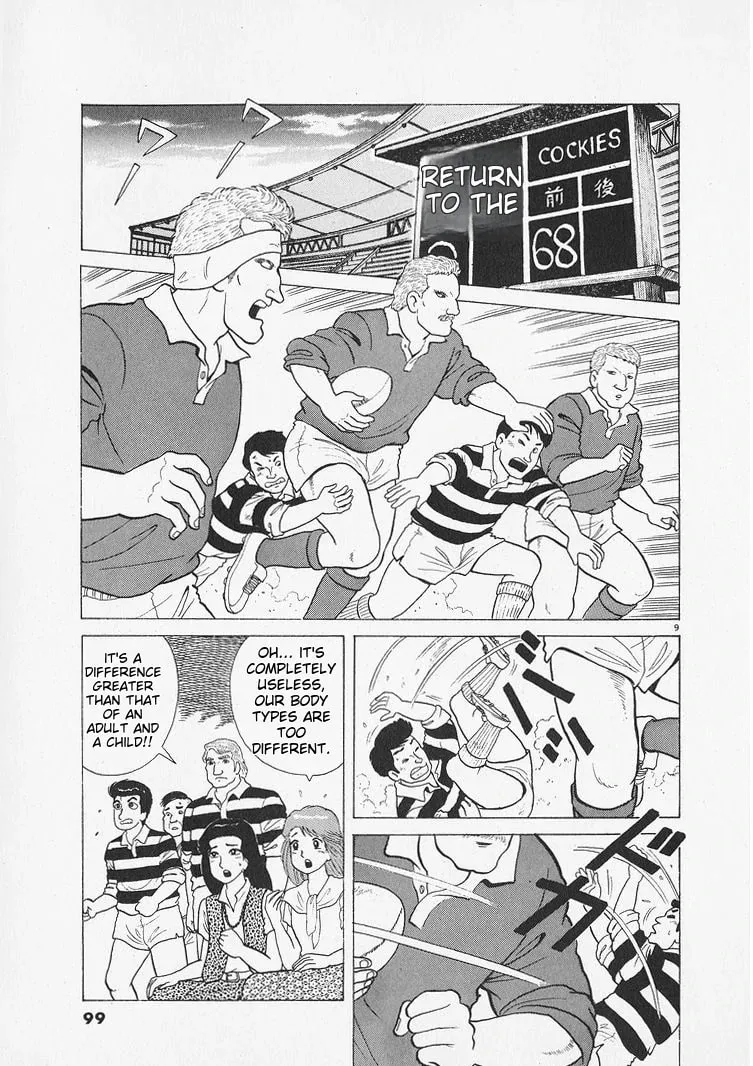 Read Oishinbo chapter 212 image 8 on Lezhin