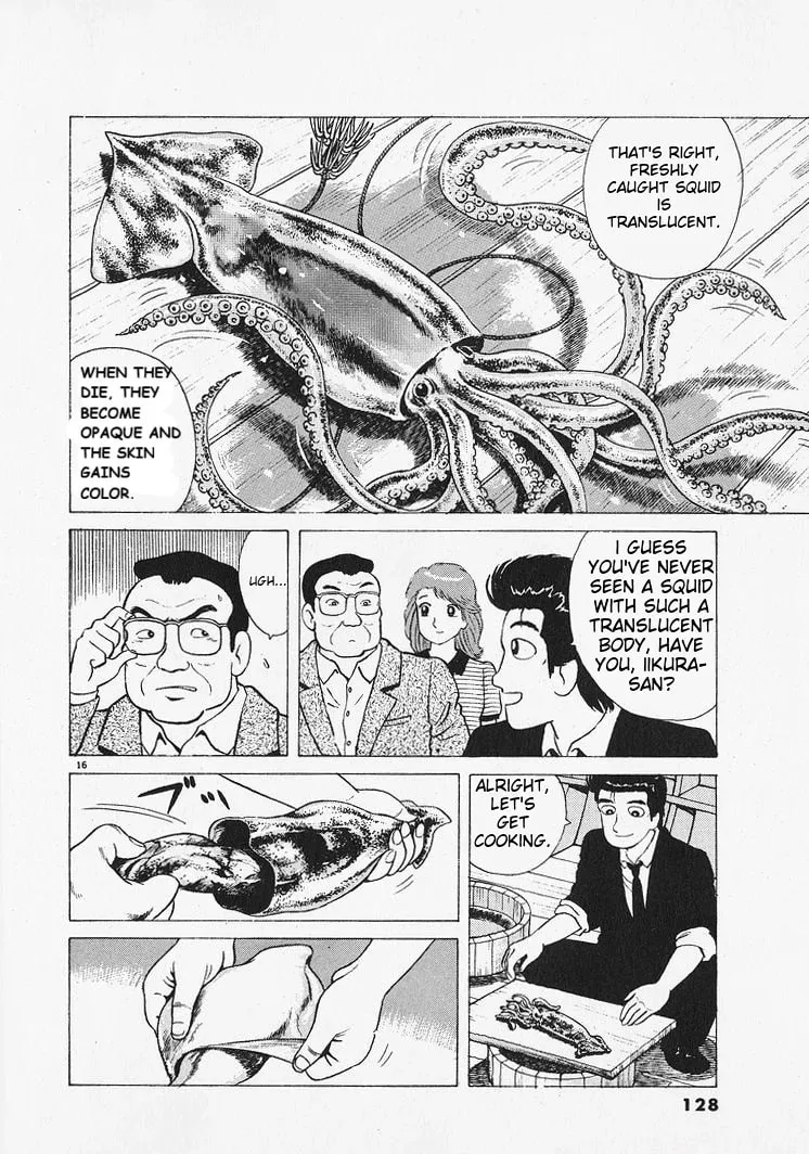 Read Oishinbo chapter 213 image 15 on Lezhin