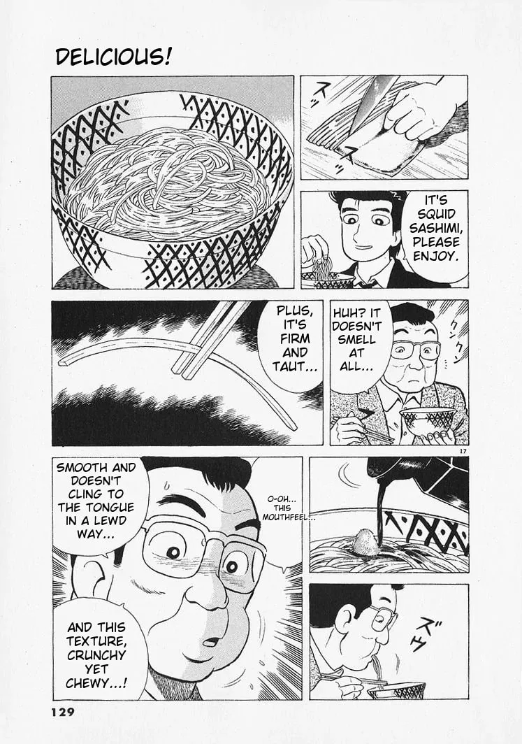 Read Oishinbo chapter 213 image 16 on Lezhin