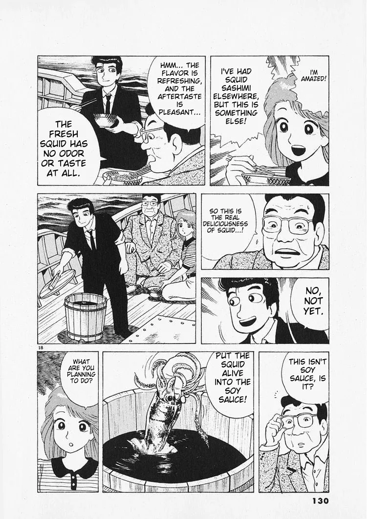 Read Oishinbo chapter 213 image 17 on Lezhin