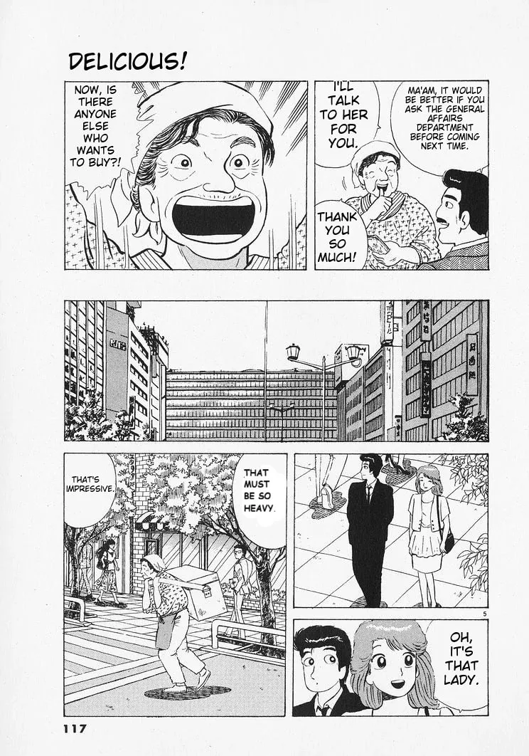 Read Oishinbo chapter 213 image 4 on Lezhin