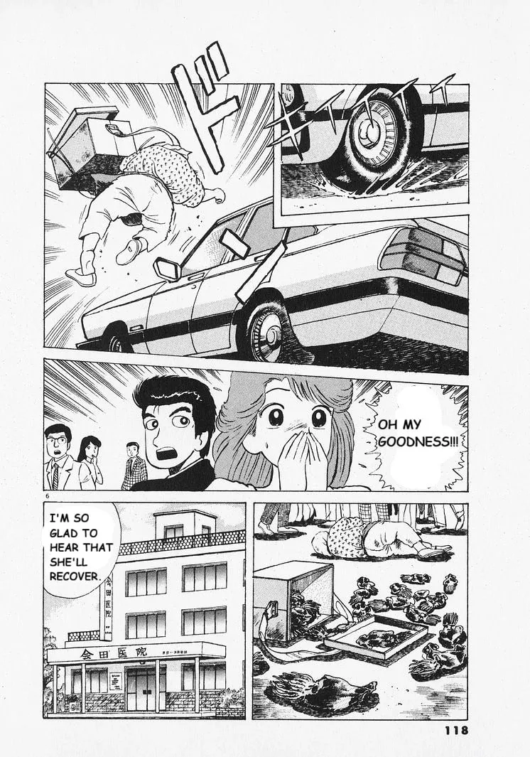 Read Oishinbo chapter 213 image 5 on Lezhin