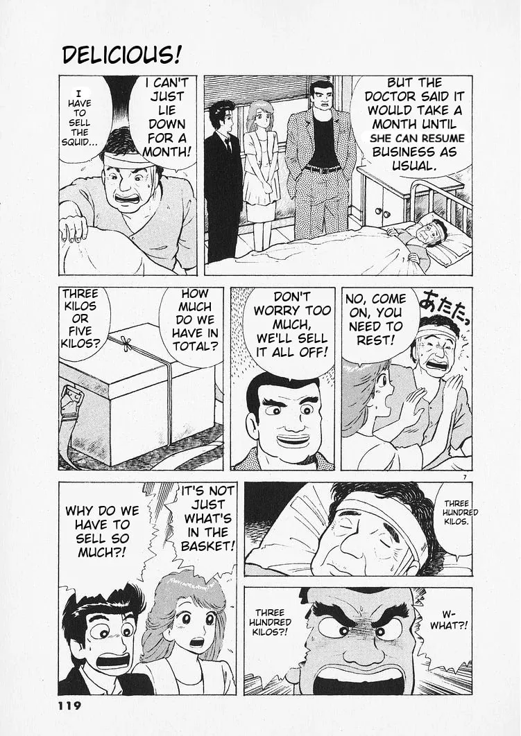 Read Oishinbo chapter 213 image 6 on Lezhin