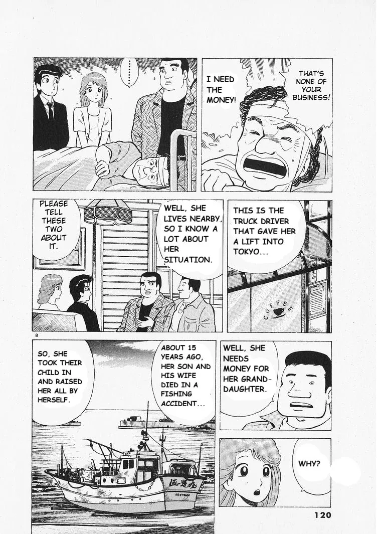 Read Oishinbo chapter 213 image 7 on Lezhin