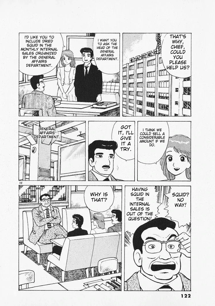 Read Oishinbo chapter 213 image 9 on Lezhin