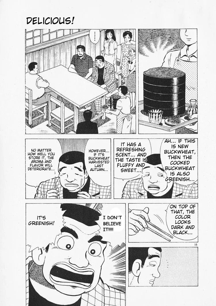 Read Oishinbo chapter 214 image 14 on Lezhin