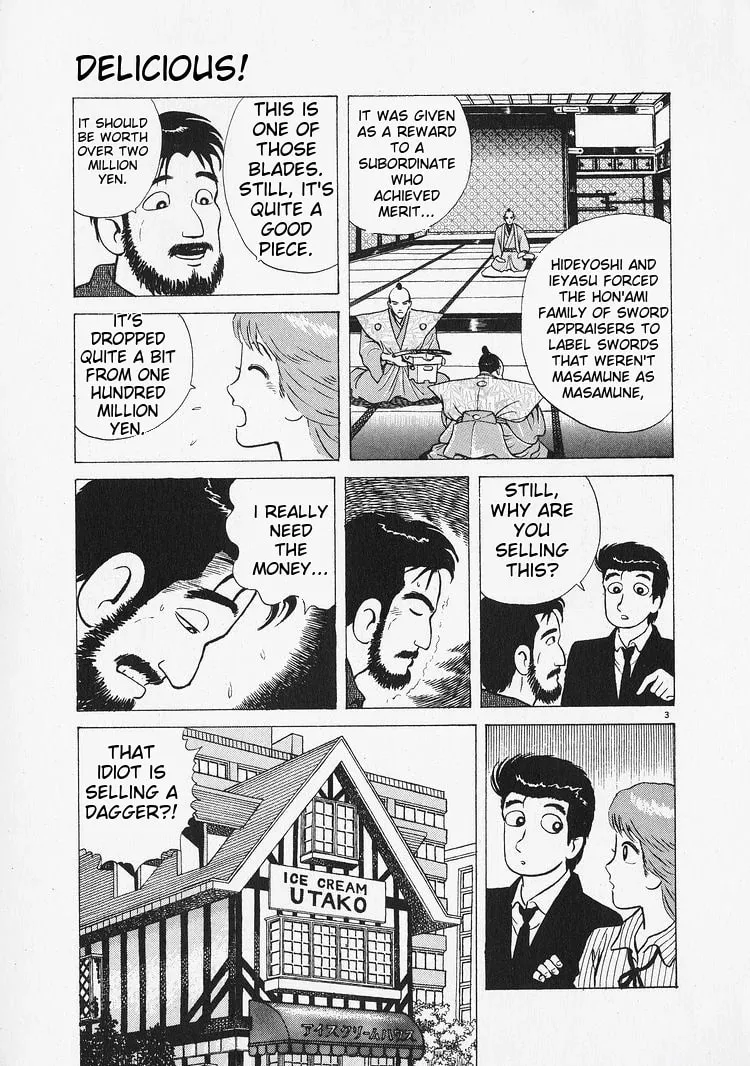 Read Oishinbo chapter 214 image 2 on Lezhin