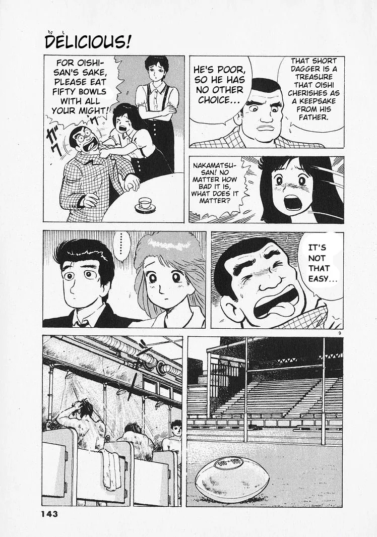 Read Oishinbo chapter 214 image 8 on Lezhin