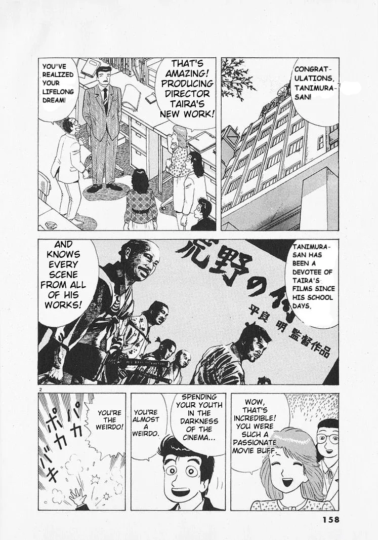 Read Oishinbo chapter 215 image 1 on Lezhin