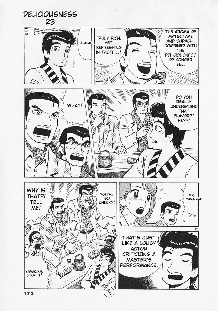 Read Oishinbo chapter 215 image 16 on Lezhin
