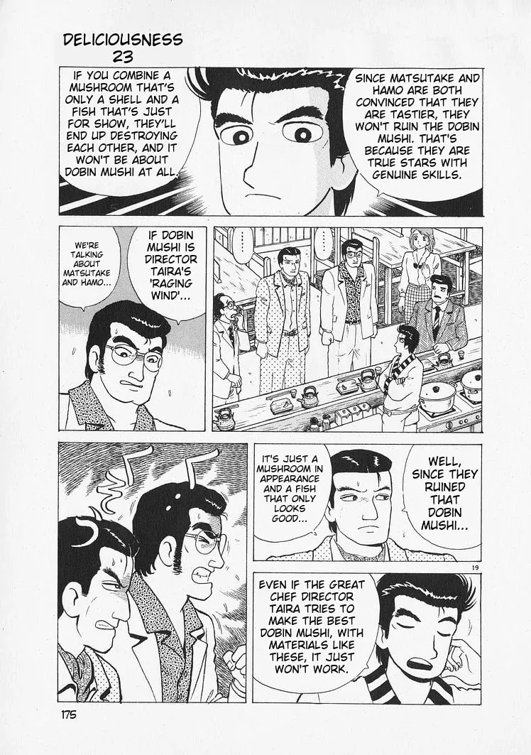 Read Oishinbo chapter 215 image 18 on Lezhin
