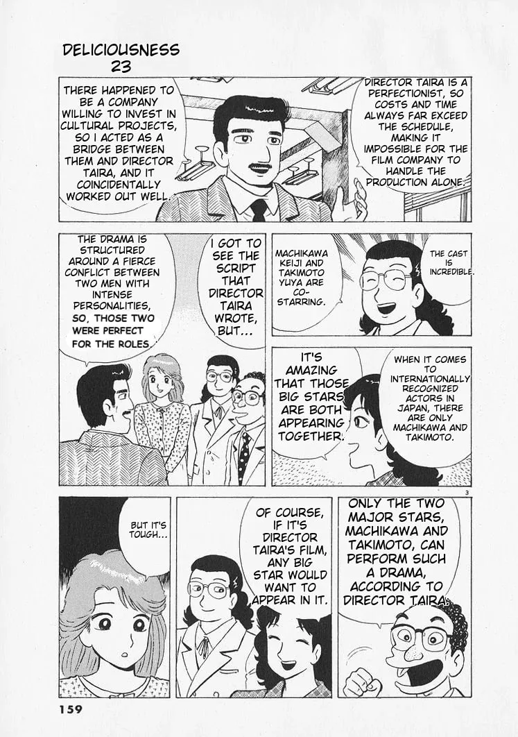 Read Oishinbo chapter 215 image 2 on Lezhin