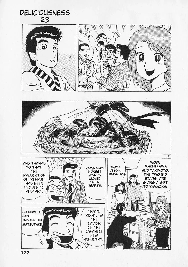 Read Oishinbo chapter 215 image 20 on Lezhin