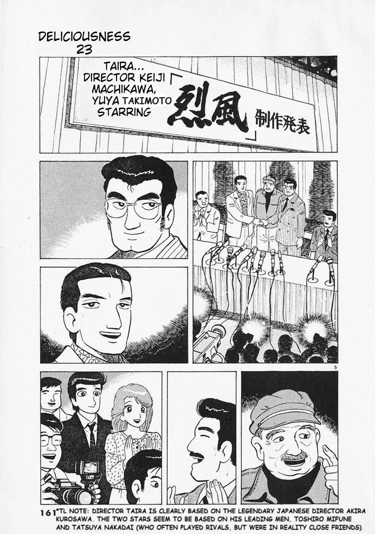 Read Oishinbo chapter 215 image 4 on Lezhin