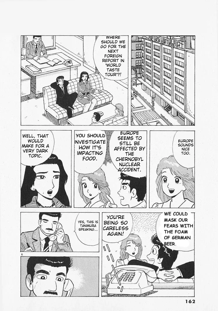 Read Oishinbo chapter 215 image 5 on Lezhin