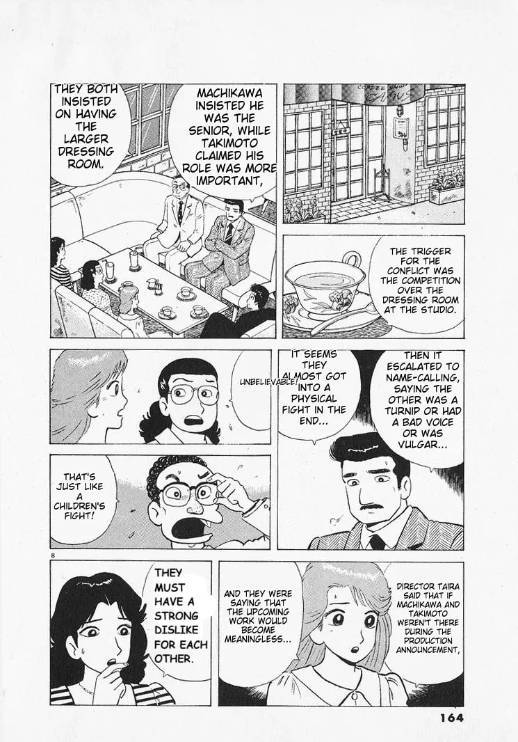 Read Oishinbo chapter 215 image 7 on Lezhin