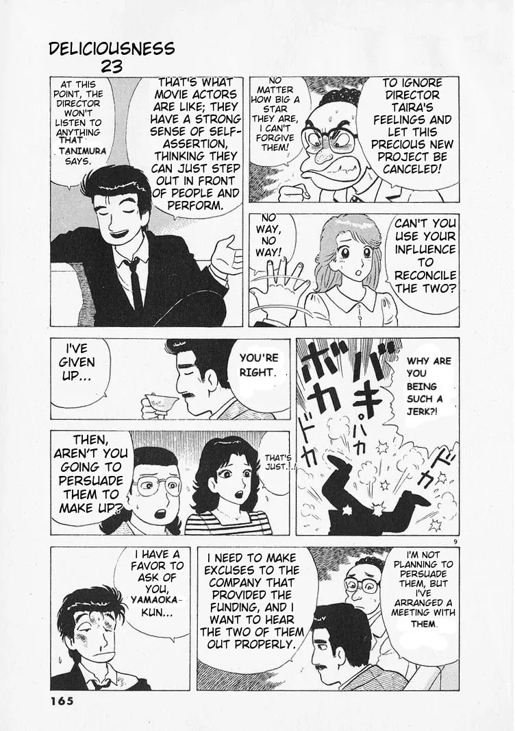 Read Oishinbo chapter 215 image 8 on Lezhin