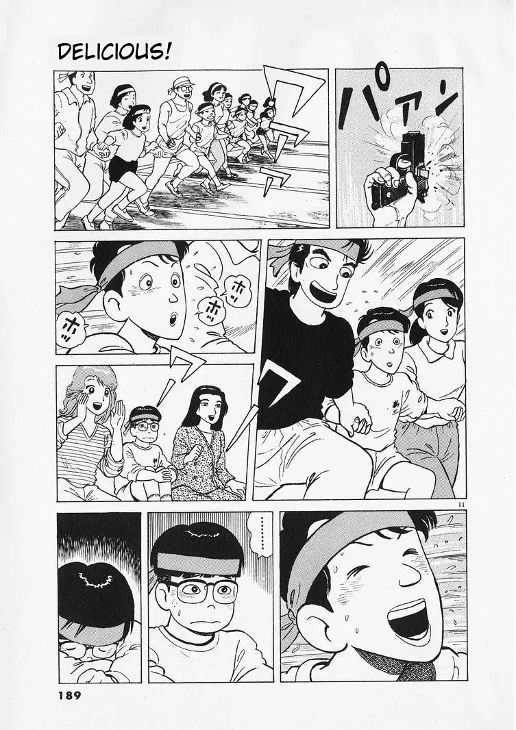 Read Oishinbo chapter 216 image 10 on Lezhin