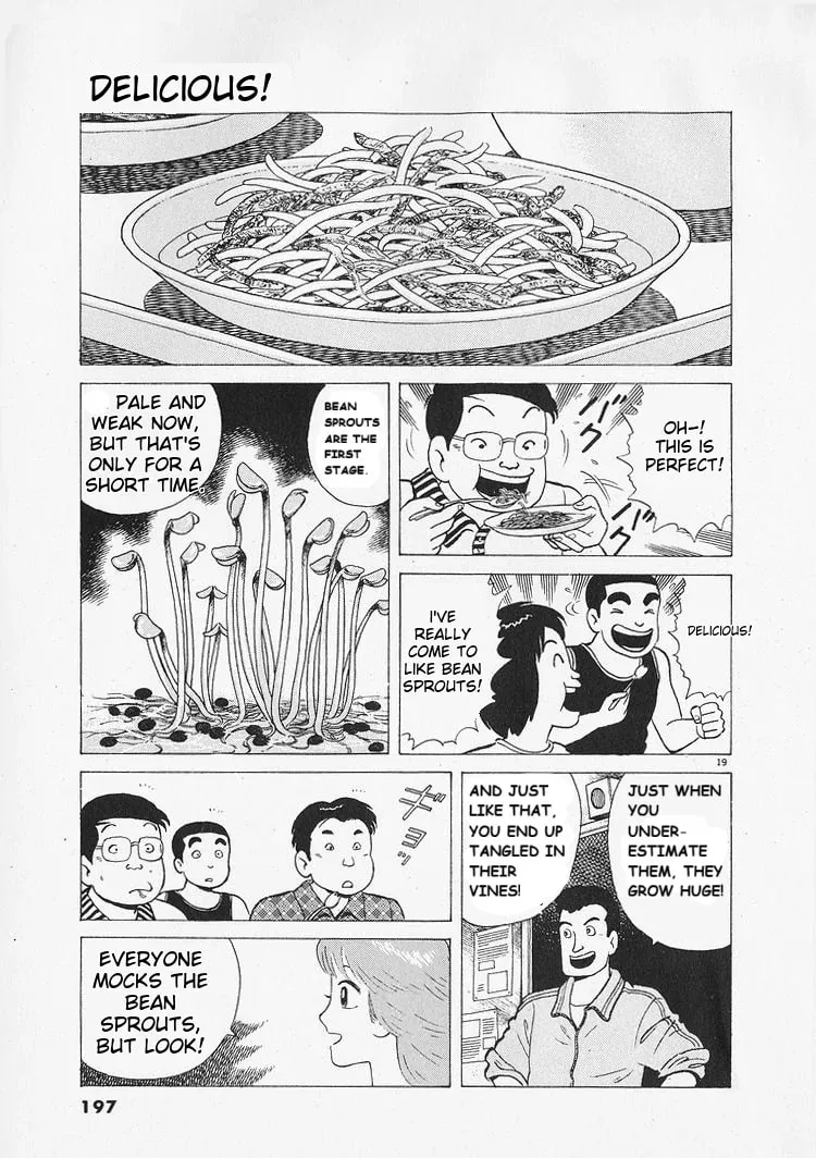 Read Oishinbo chapter 216 image 18 on Lezhin