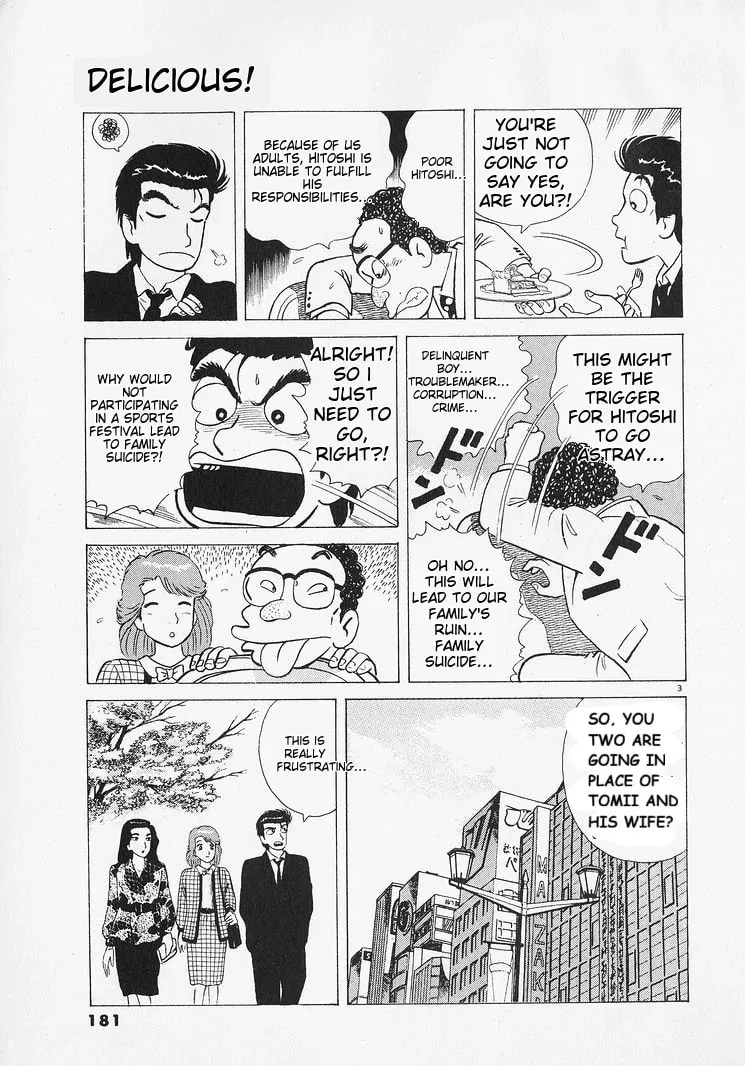 Read Oishinbo chapter 216 image 2 on Lezhin